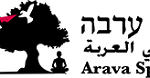 התנדבות ייחודית עם ילדים במרכז רוחני ערבה