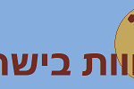 ציוד חקלאי